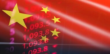 上海股交中心区块链项目实现全部业务数据上链