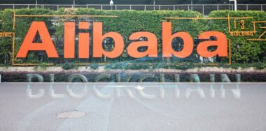 alibaba-participates-in-release-of-blockchain-based-real-estate-transaction-mechanism