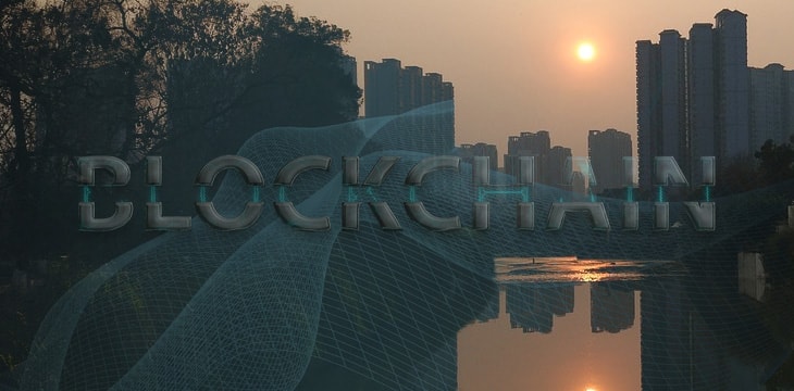 chengdu-holds-chinas-first-blockchain-national-standard-consultation-meeting