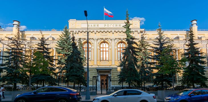 bank-of-russia-exploring-central-bank-digital-currency