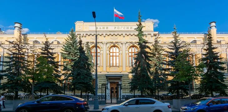 Bank of Russia exploring central bank digital currency