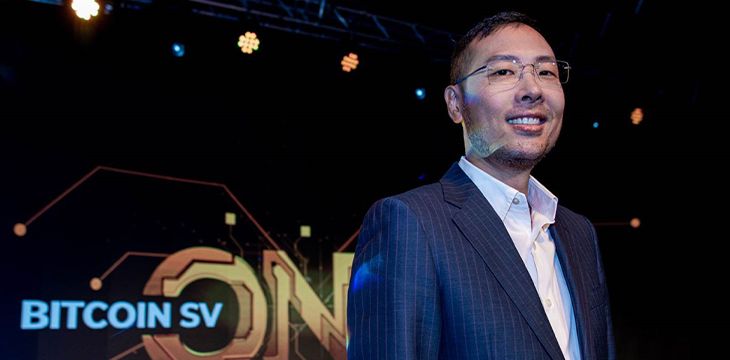 coingeek-live-2020-jerry-chan-on-need-for-bitcoin-transaction-processors