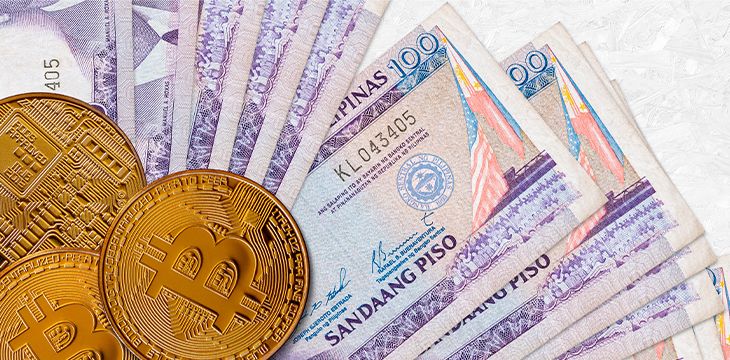 philippines-central-bank-says-no-imminent-digital-currency