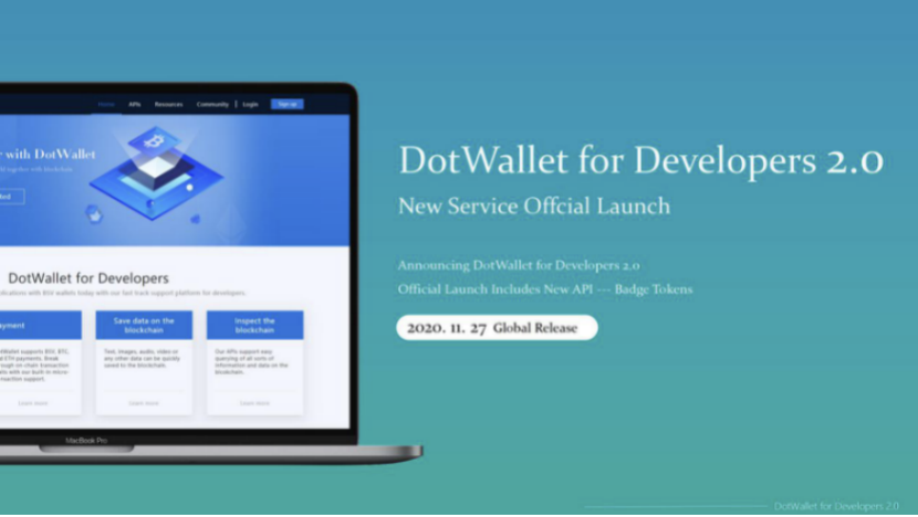 DotWallet2.0