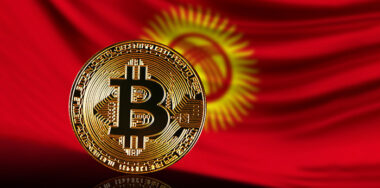 Kyrgyzstan proposes digital currency regulations amid political upheavals