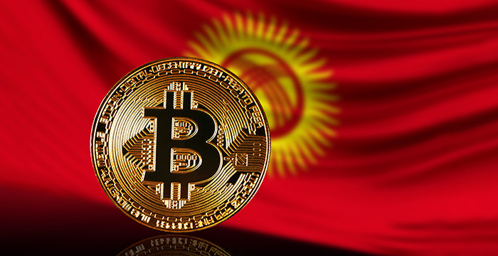 kyrgyzstan-proposes-digital-currency-regulations-amid-political-upheavals
