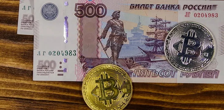 Putin signs order requiring Russia officials to report digital currency holdings