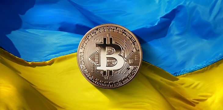 Ukraine passes draft digital currency bill