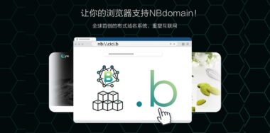 NBDomain's site