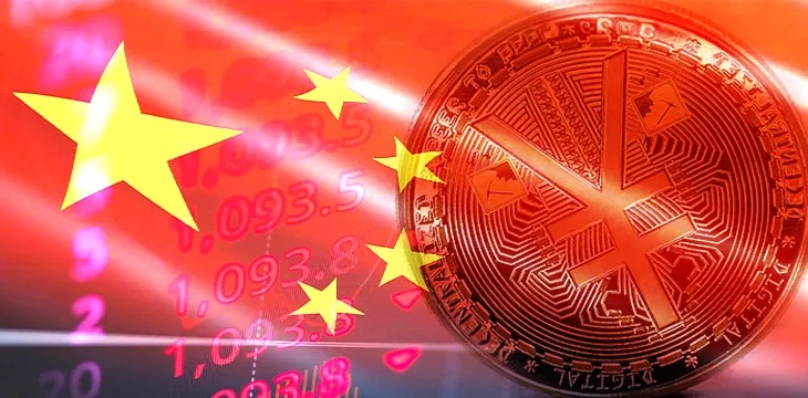 China’s digital currency