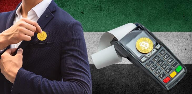 UAE accepts digital payments