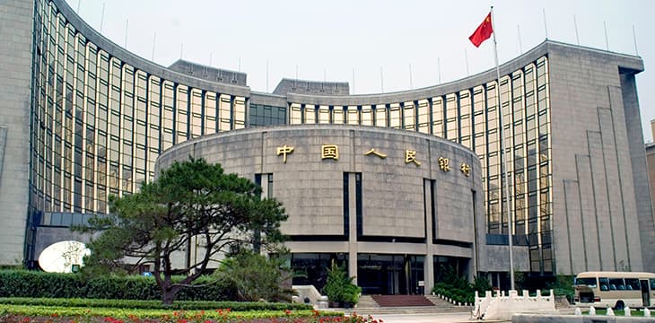 Headquarters of Peoples Bank of China ( PBoC )