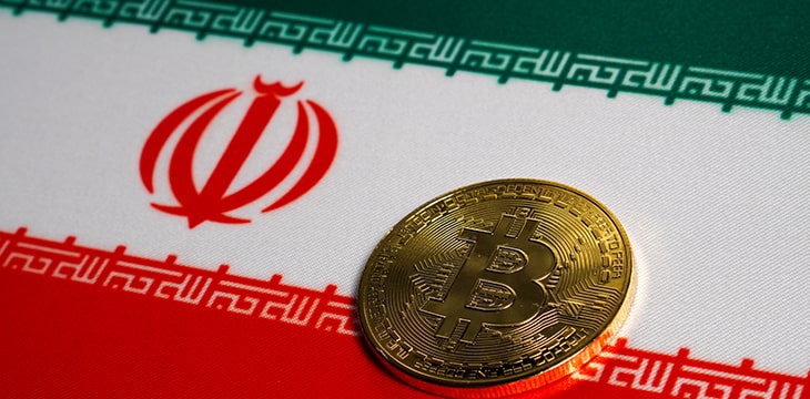Golden Bitcoin on the flag of Iran.