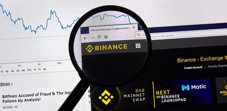 Binance cryptocurrency exchange site