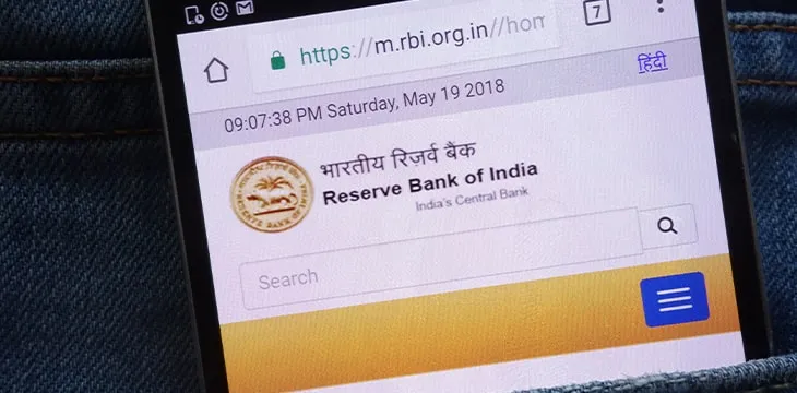 Reserve Bank of India