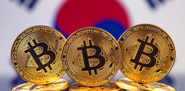South Korea Digital Currency