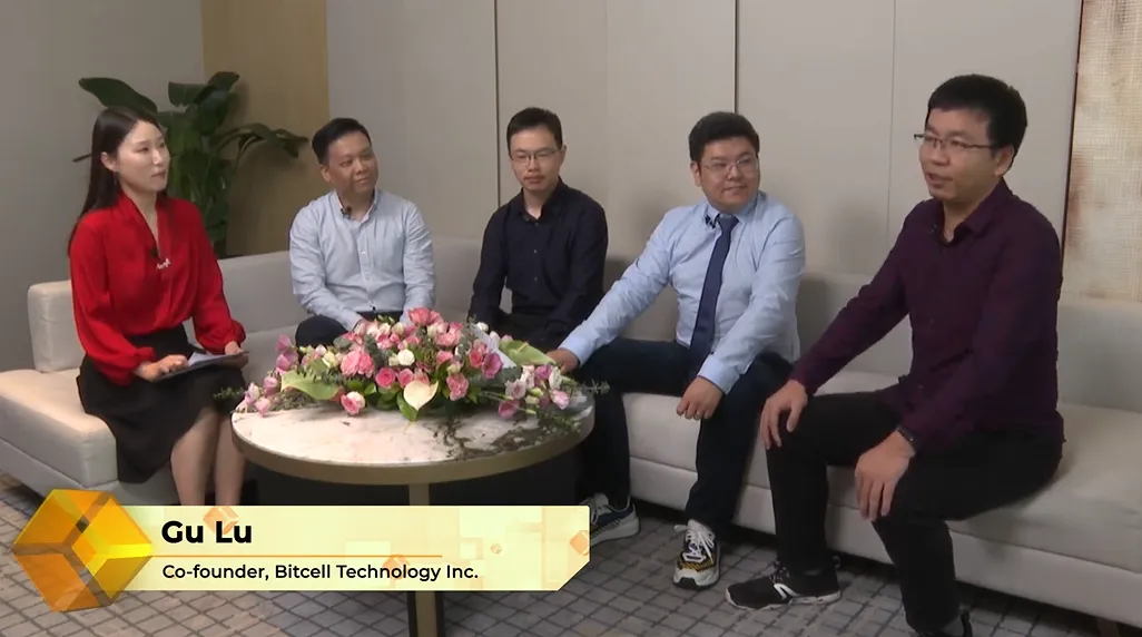 BSV blockchain initiatives in China