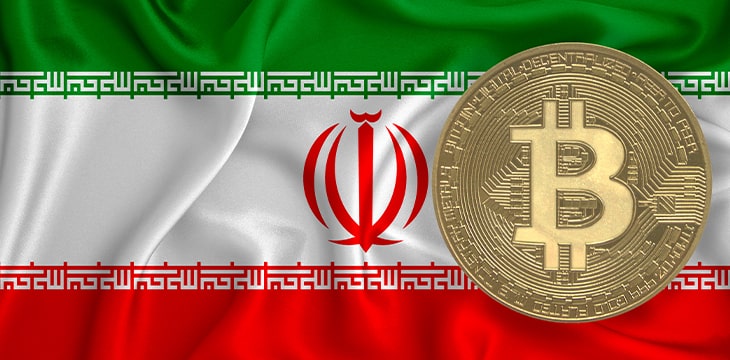 Iranian Flag and Bitcoin