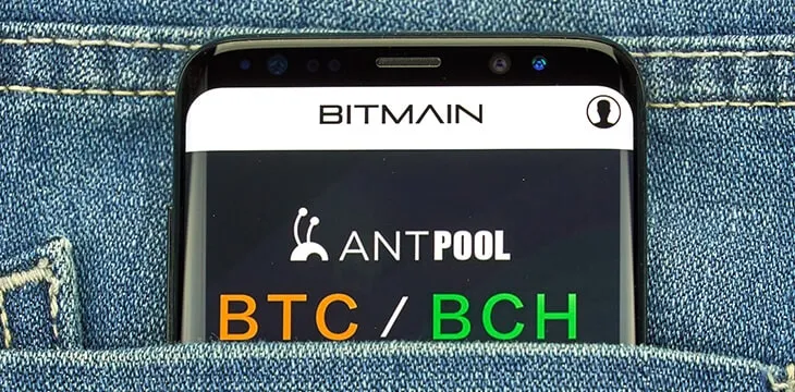 Bitmain nears end of spin-off for Antpool