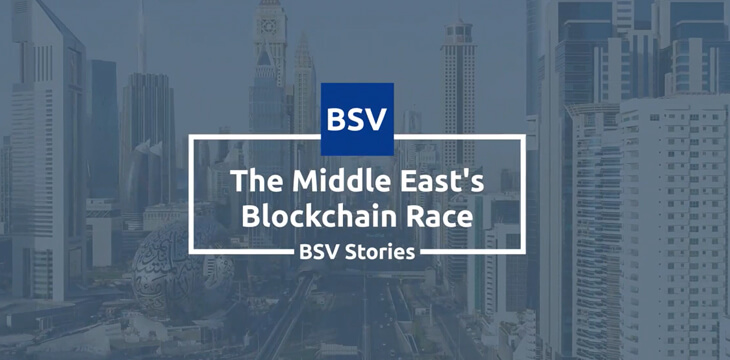 BSV Stories Episode 4 on July 13