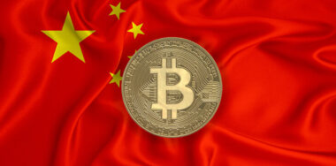 Digital currencies not protected by law, Chinese court rules in latest blow