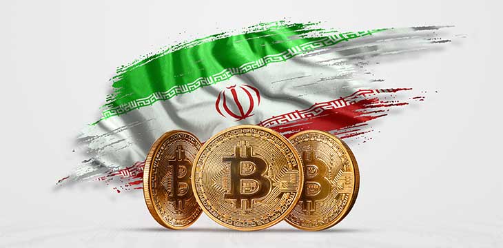 iranian-tax-agency-calls-for-legal-digital-currency-exchanges