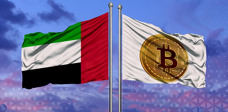 unbanked-migrants-in-uae-to-benefit-from-digital-currency-remittances
