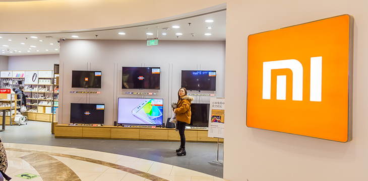 Xiaomi Mi flagship store in mall in central China