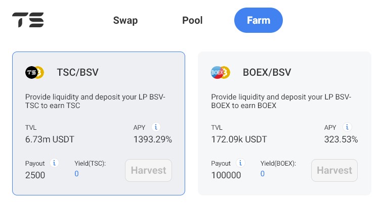 TSC Swap Pool