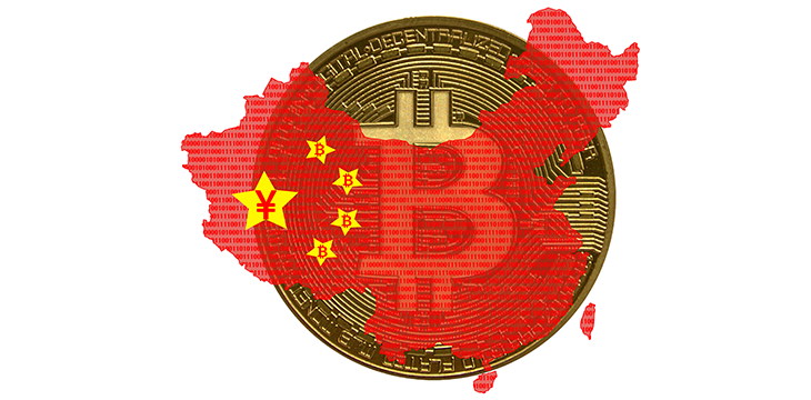 Silhouette of a China card made of binary code on a background of a golden Bitcoin coin.