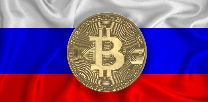 Russia is not ready for digital currency payments, Kremlin says