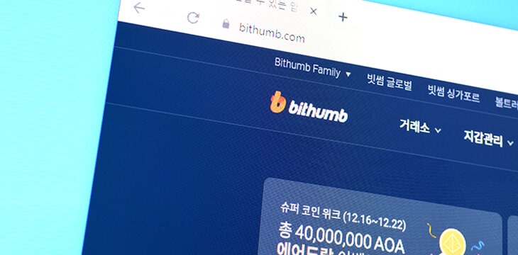 Bithumb to ban foreign users