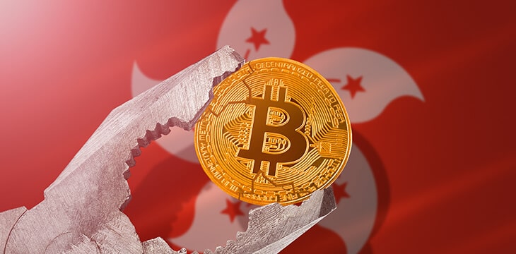 Hong Kong securities regulator wants stricter laws for digital currencies