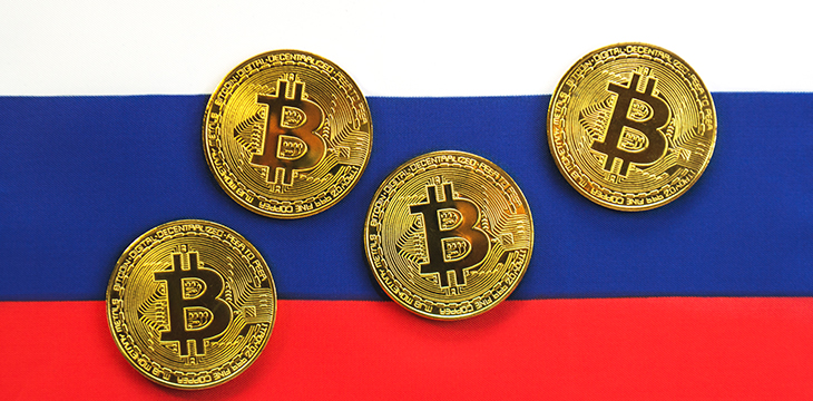 Russia central bank to block suspicious digital currency activities