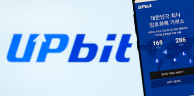 South Korea’s Upbit exchange to limit withdrawals for unverified users