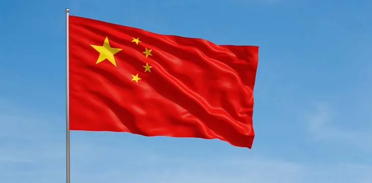 flag of China