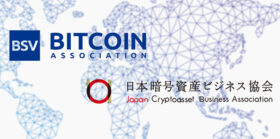 JCBA为112名会员打造了一个平台,为从事数字资产的企业提供人脉、对接和合作服务,以此来解决与日本数字资产和区块链行业发展相关的重要问题。