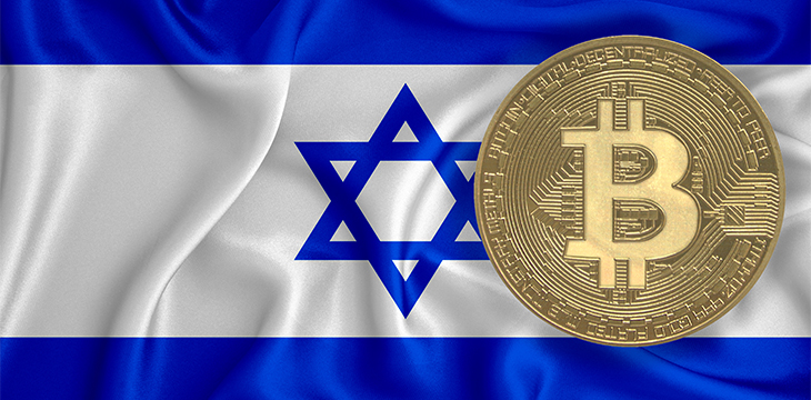 israel-to-impose-new-aml-rules-on-digital-currencies