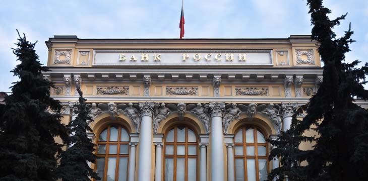 Bank of Russia bans mutual funds from investing in digital currencies