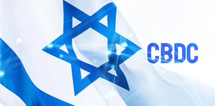 CBDC on Israel flag