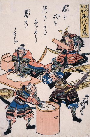 Image: Artist: Utagawa Yoshitora. Title: Comical Warriors: New Year’s Rice Cakes for the Reign of Our Lord (Dôke musha miyo no wakamochi). Date: 1847–52