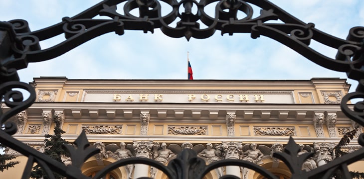Bank of Russia plans to ban digital currencies