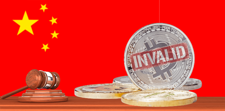 BTC mining contract ruled to be invalid as Chinese court rejects compensation claims