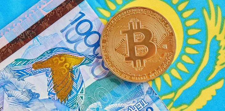 Kazakh tenge money and cryptocurrency