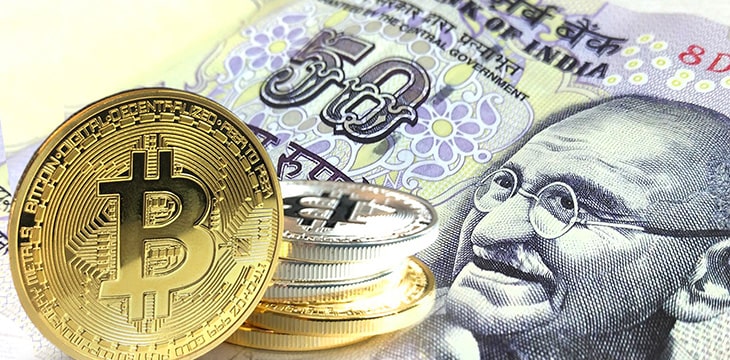 India digital currency