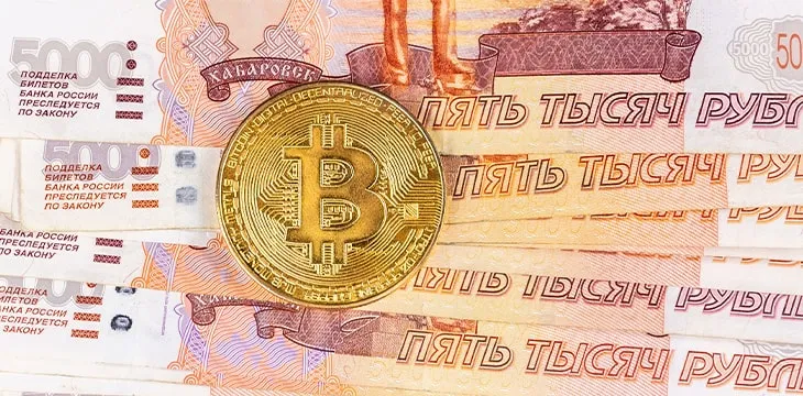 Russia’s central bank proposes BTC ban, causing uproar within government