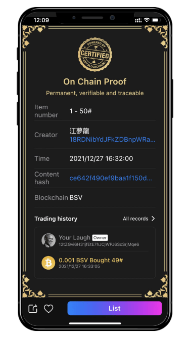 On chain proof on mobile