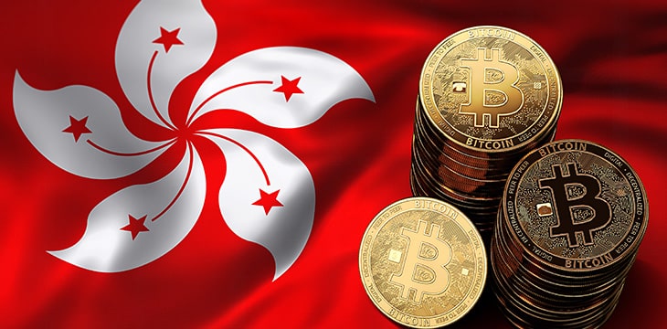 Bitcoin with Hong Kong flag