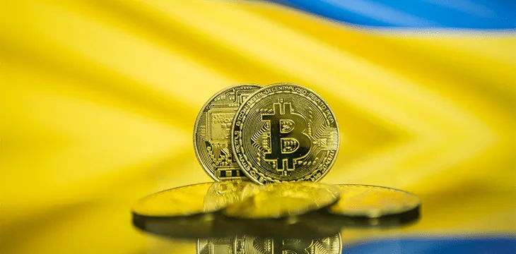 Ukraine legalizes digital currencies as it prunes market regulators