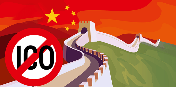 vector art of china's great wall and flag with ICO sign